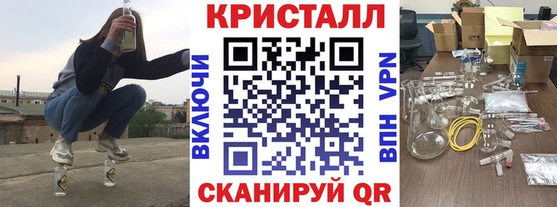что такое наркотик mega сайт АМФ 98% Тогучин
