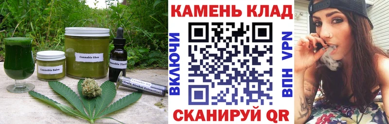 Cannafood конопля  наркотики  Тогучин 