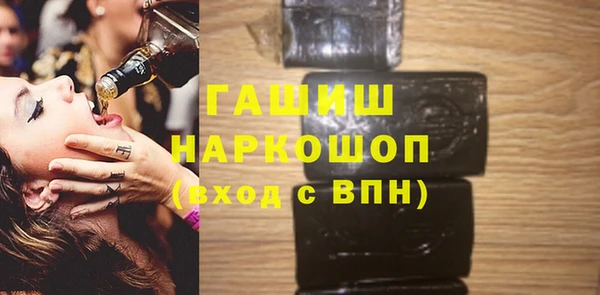 бошки Аркадак