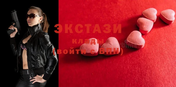 бошки Аркадак