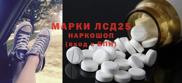 ешки Арсеньев