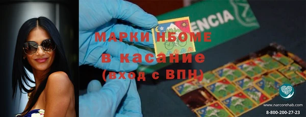 ешки Арсеньев