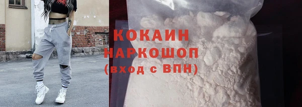 синтетический гашиш Алексеевка