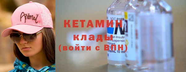 СК Армянск