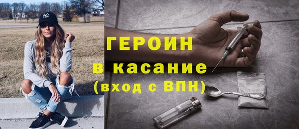 СК Армянск