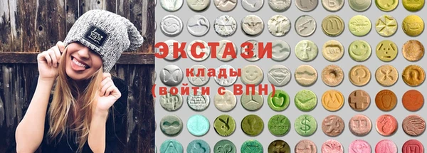 бошки Алзамай