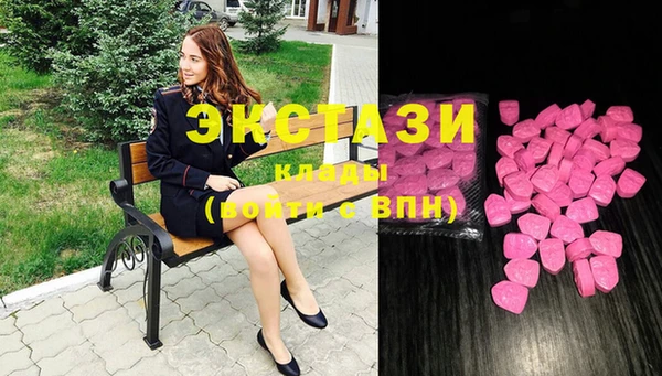 ешки Арсеньев