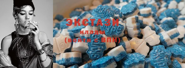 бошки Аркадак