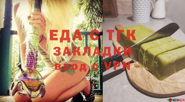 ешки Арсеньев