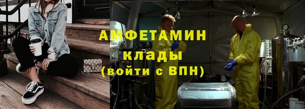 СК Армянск