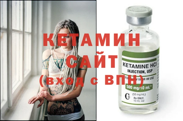 ешки Арсеньев