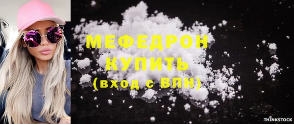 ешки Арсеньев