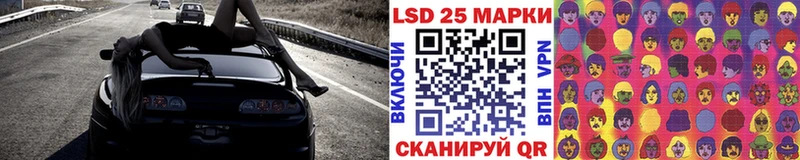 Марки NBOMe 1,5мг  где купить наркотик  Тогучин 