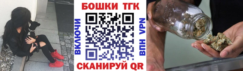 Конопля семена  Тогучин 